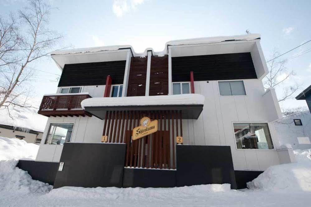 Shirokuma Chalets Ōmagari Zewnętrze zdjęcie